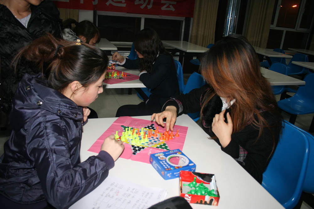 2009年12月冬季室內運動會