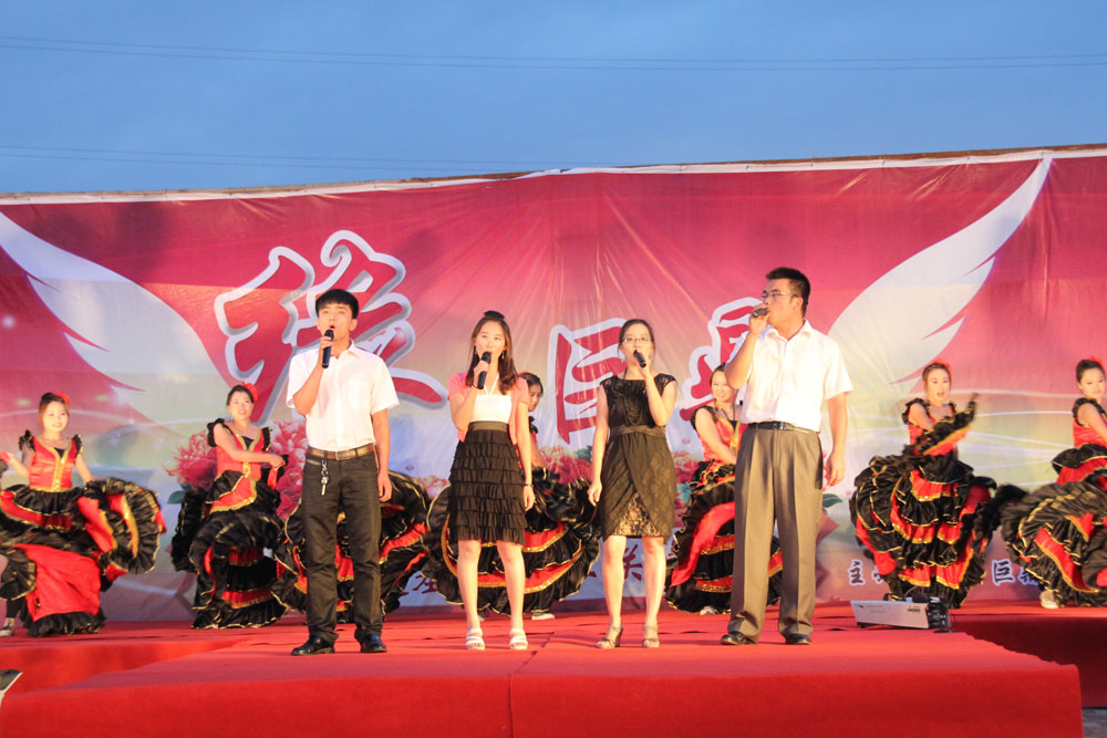 2011年8月聯(lián)誼晚會