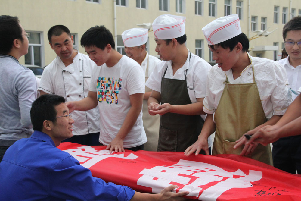 2011年8月控?zé)熁顒? border=0 width=