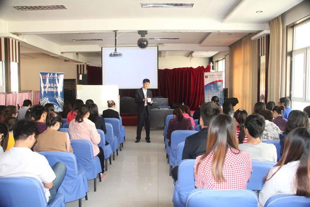 2012年5月公文寫作培訓